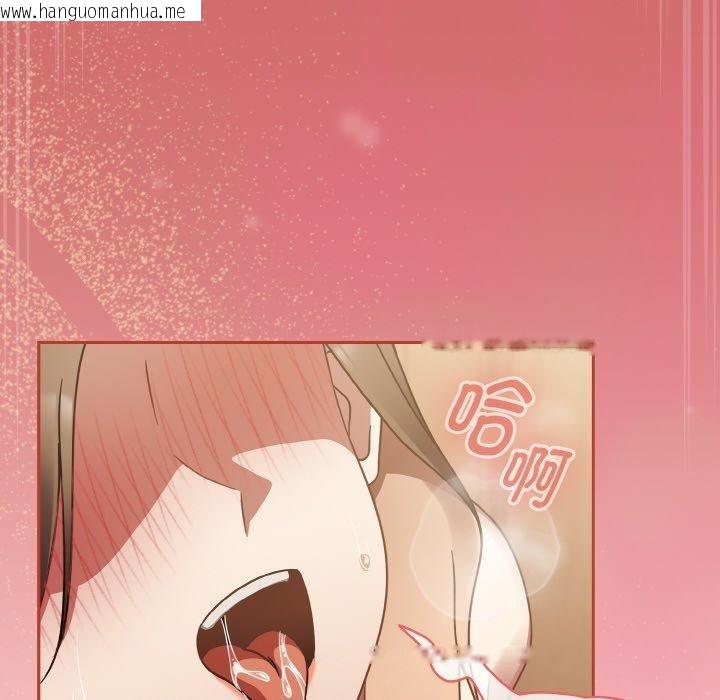 韩国漫画热情拳击馆韩漫_热情拳击馆-第18话在线免费阅读-韩国漫画-第6张图片
