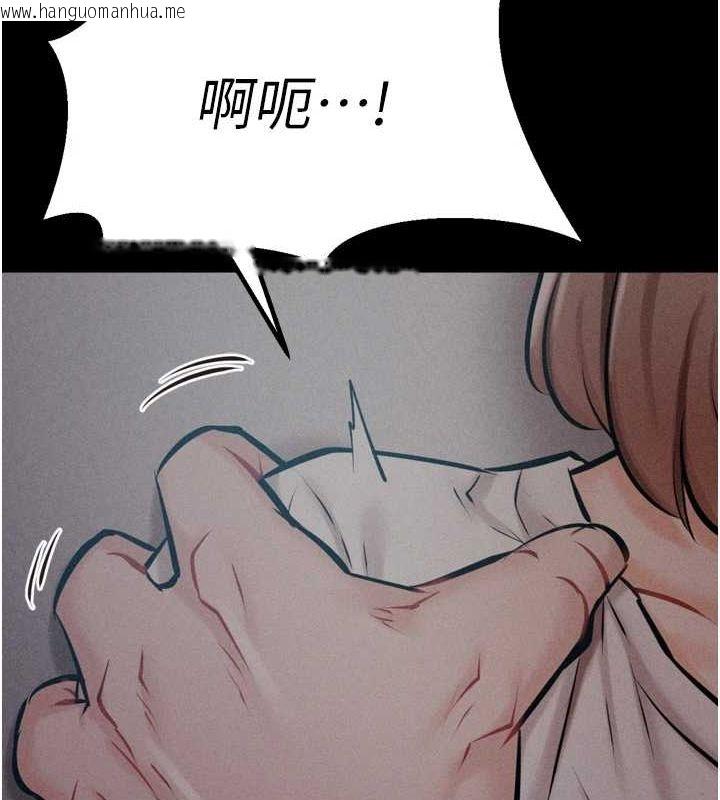 韩国漫画选手村:母猪调教韩漫_选手村:母猪调教-第23话-偷看后辈跟教练打炮在线免费阅读-韩国漫画-第43张图片