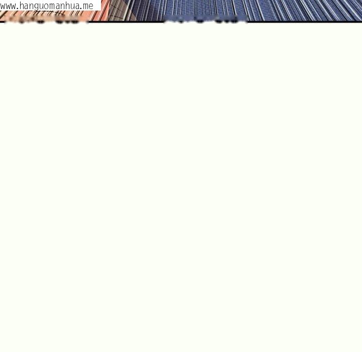韩国漫画再爱我一次韩漫_再爱我一次-第14话在线免费阅读-韩国漫画-第50张图片