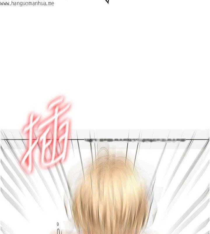 韩国漫画顶加套房的春天韩漫_顶加套房的春天-第14话-餐桌下调情在线免费阅读-韩国漫画-第36张图片