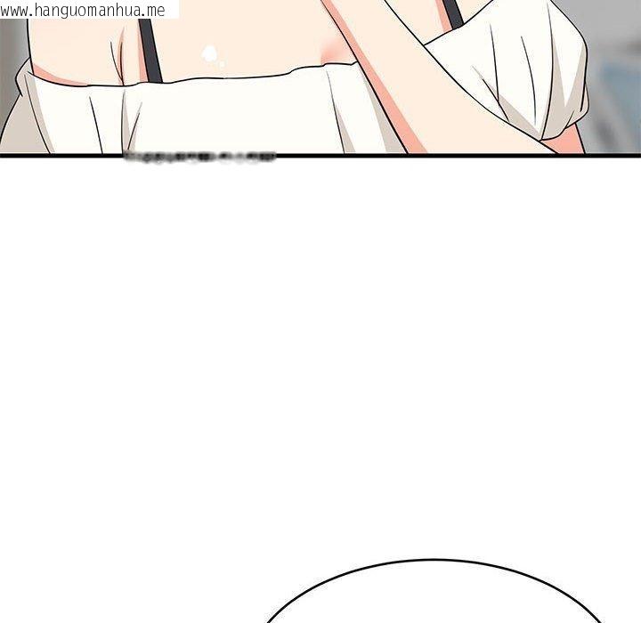 韩国漫画难缠姐妹偏要和我同居韩漫_难缠姐妹偏要和我同居-第40话在线免费阅读-韩国漫画-第16张图片