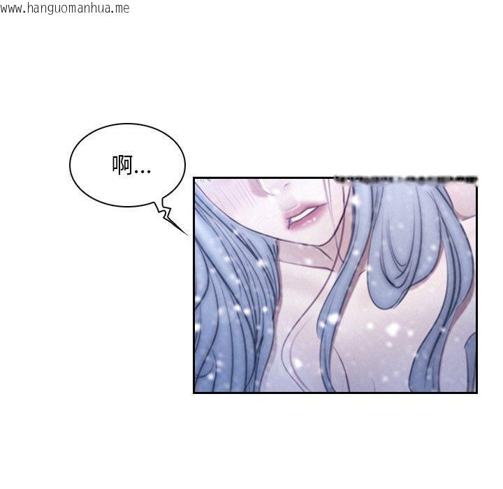 韩国漫画寻找初恋韩漫_寻找初恋-第47话在线免费阅读-韩国漫画-第19张图片