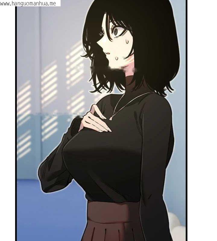 韩国漫画守护天使韩漫_守护天使-第28话-三个愿望一次满足在线免费阅读-韩国漫画-第54张图片