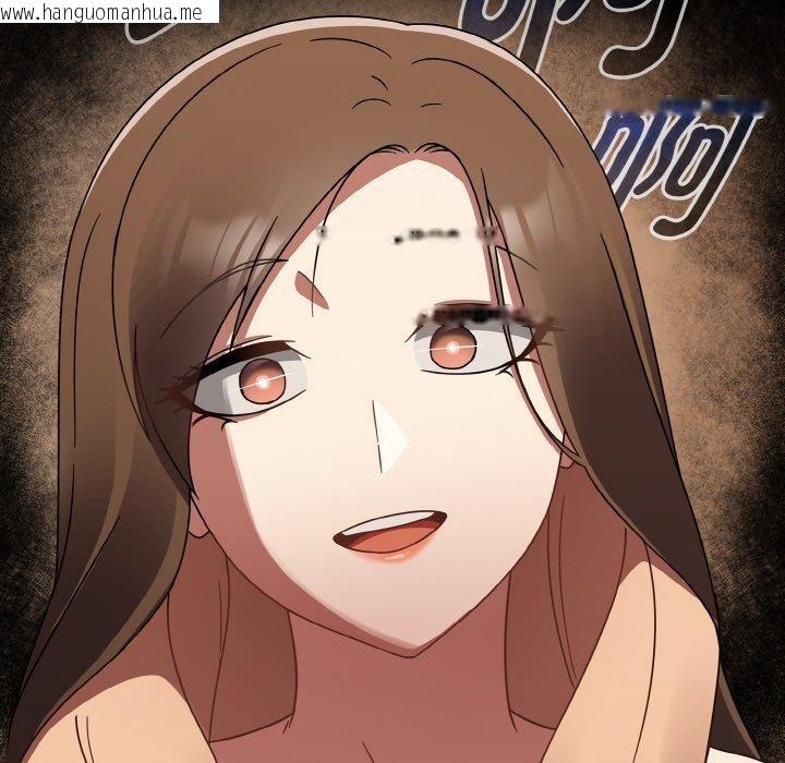 韩国漫画热情拳击馆韩漫_热情拳击馆-第18话在线免费阅读-韩国漫画-第73张图片
