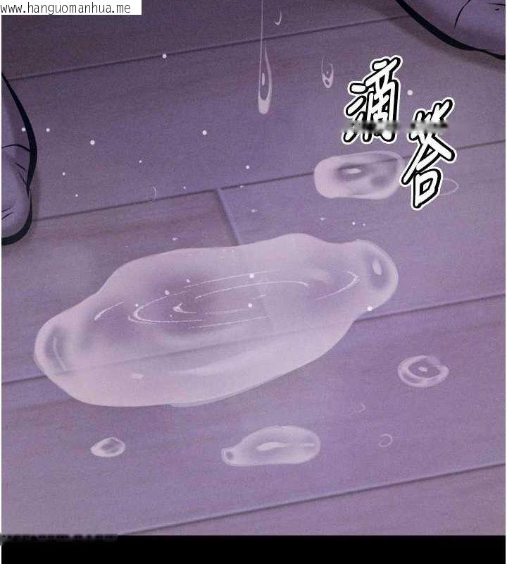 韩国漫画选手村:母猪调教韩漫_选手村:母猪调教-第23话-偷看后辈跟教练打炮在线免费阅读-韩国漫画-第167张图片