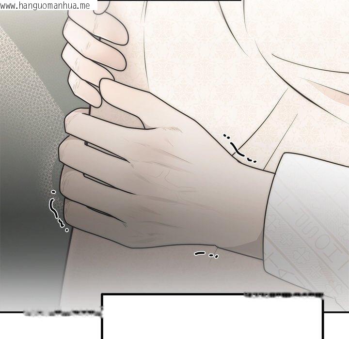 韩国漫画婚姻束缚韩漫_婚姻束缚-第28话在线免费阅读-韩国漫画-第153张图片