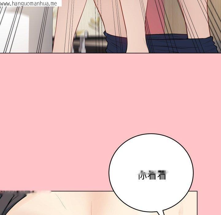 韩国漫画最后的冲刺韩漫_最后的冲刺-第7话在线免费阅读-韩国漫画-第145张图片