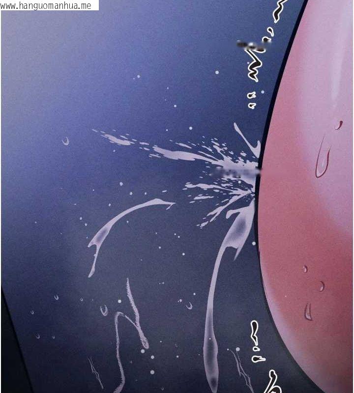 韩国漫画选手村:母猪调教韩漫_选手村:母猪调教-第23话-偷看后辈跟教练打炮在线免费阅读-韩国漫画-第193张图片