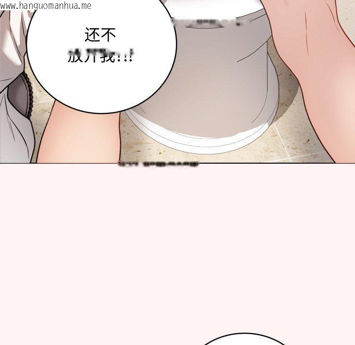 韩国漫画最后的冲刺韩漫_最后的冲刺-第7话在线免费阅读-韩国漫画-第97张图片