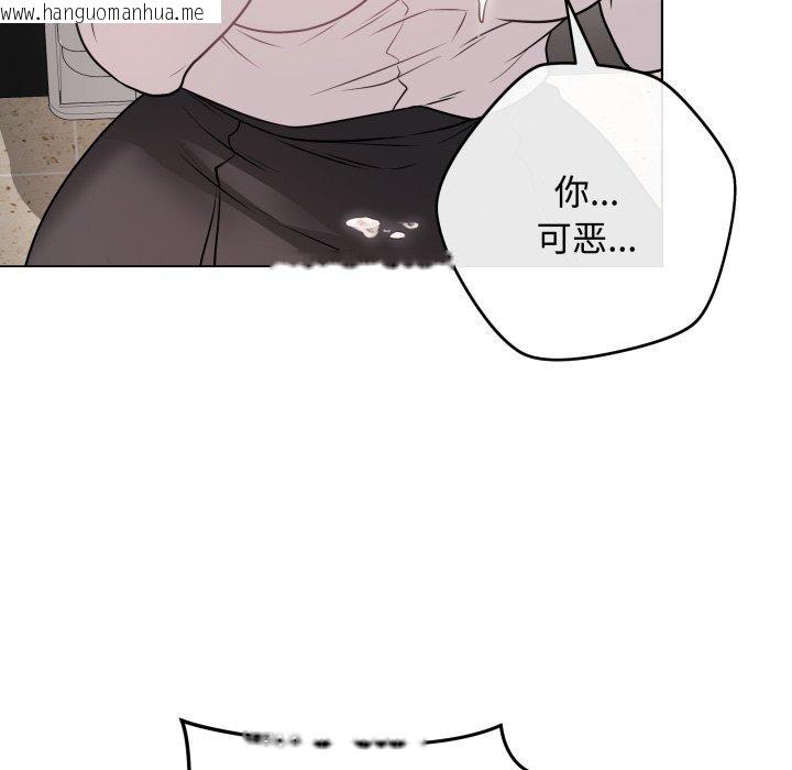 韩国漫画最后的冲刺韩漫_最后的冲刺-第7话在线免费阅读-韩国漫画-第7张图片