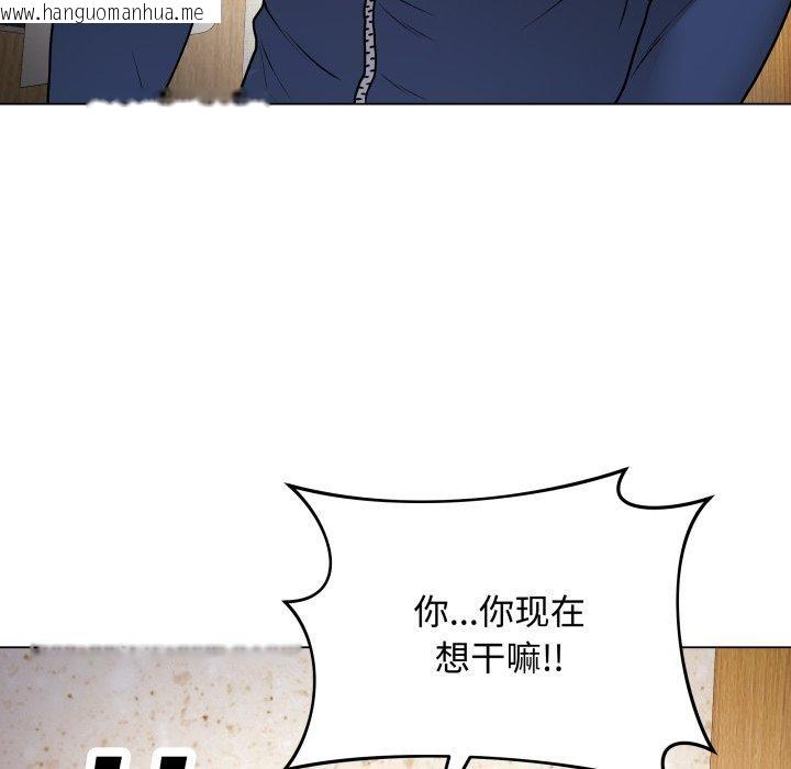 韩国漫画最后的冲刺韩漫_最后的冲刺-第7话在线免费阅读-韩国漫画-第17张图片