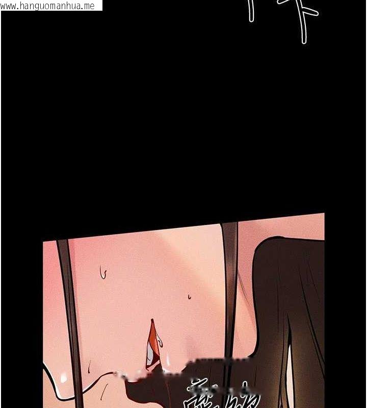韩国漫画继母与继姐韩漫_继母与继姐-第68话-你想不想插看看这边?在线免费阅读-韩国漫画-第98张图片