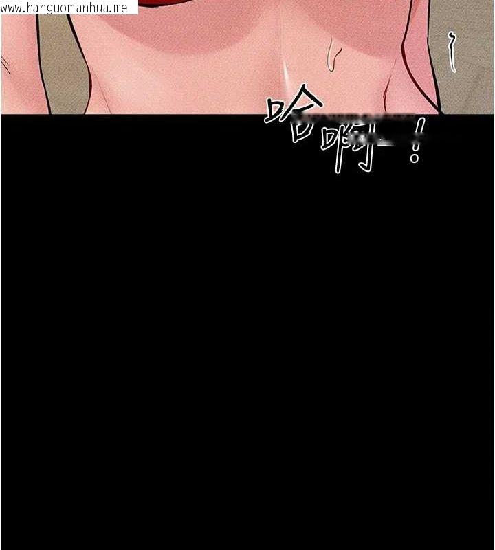 韩国漫画继母与继姐韩漫_继母与继姐-第68话-你想不想插看看这边?在线免费阅读-韩国漫画-第14张图片