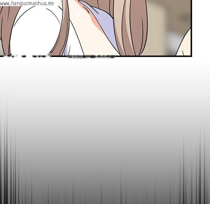 韩国漫画难缠姐妹偏要和我同居韩漫_难缠姐妹偏要和我同居-第40话在线免费阅读-韩国漫画-第22张图片