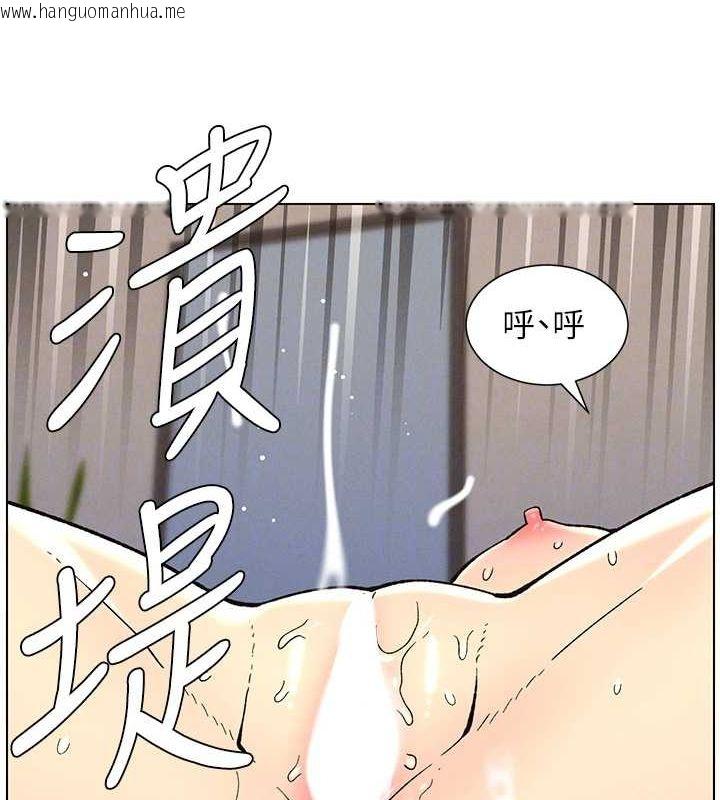 韩国漫画兄妹的秘密授课韩漫_兄妹的秘密授课-第54话-雕王亲传108种体位在线免费阅读-韩国漫画-第68张图片