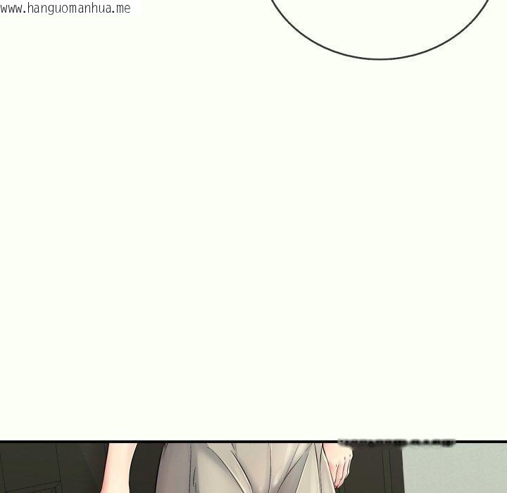 韩国漫画再爱我一次韩漫_再爱我一次-第14话在线免费阅读-韩国漫画-第143张图片