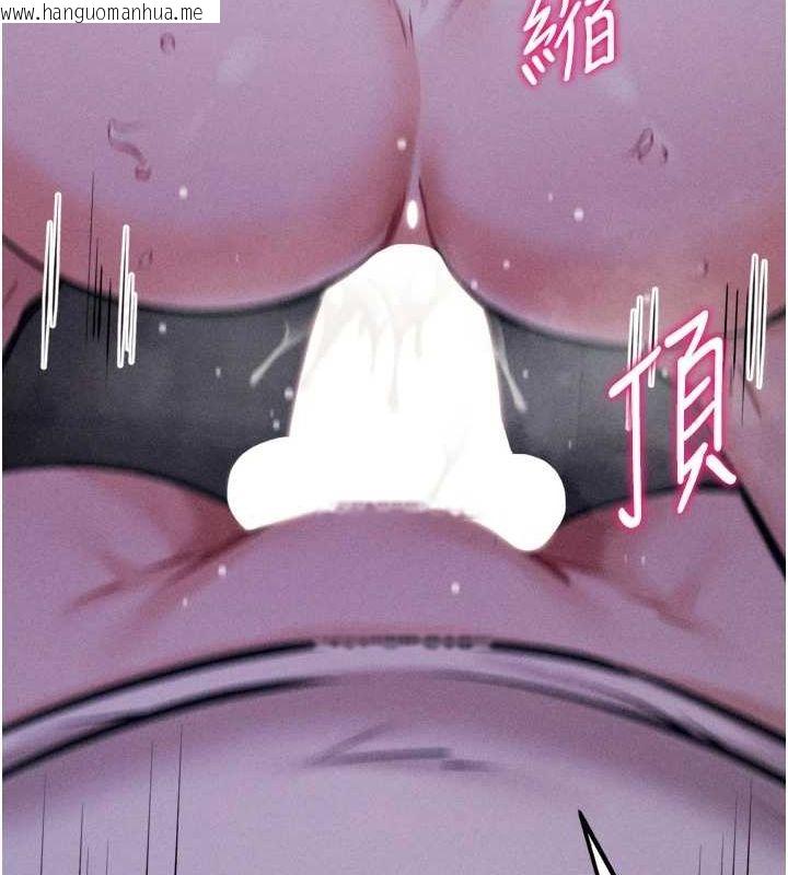 韩国漫画选手村:母猪调教韩漫_选手村:母猪调教-第23话-偷看后辈跟教练打炮在线免费阅读-韩国漫画-第179张图片