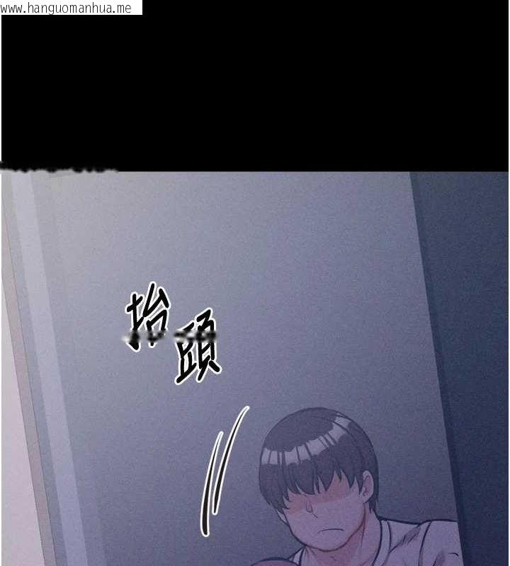 韩国漫画选手村:母猪调教韩漫_选手村:母猪调教-第23话-偷看后辈跟教练打炮在线免费阅读-韩国漫画-第54张图片