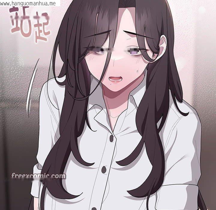 韩国漫画大企业里的小秘密/在大企业当废柴韩漫_大企业里的小秘密/在大企业当废柴-第32话在线免费阅读-韩国漫画-第90张图片