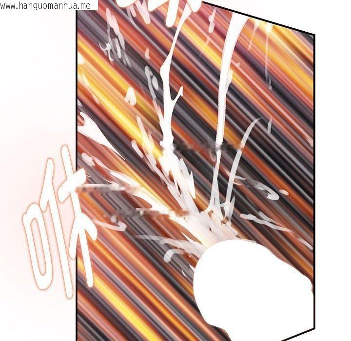 韩国漫画极乐之神韩漫_极乐之神-第39话在线免费阅读-韩国漫画-第191张图片