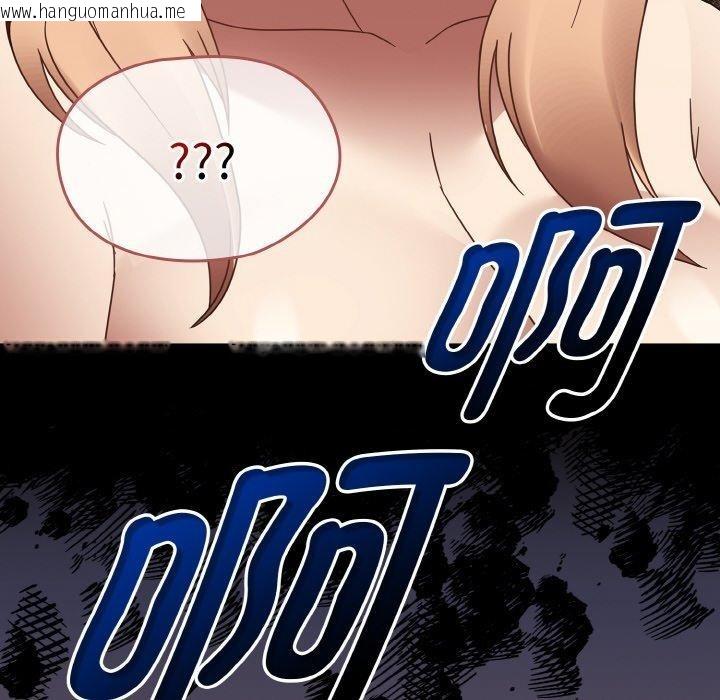韩国漫画热情拳击馆韩漫_热情拳击馆-第18话在线免费阅读-韩国漫画-第74张图片