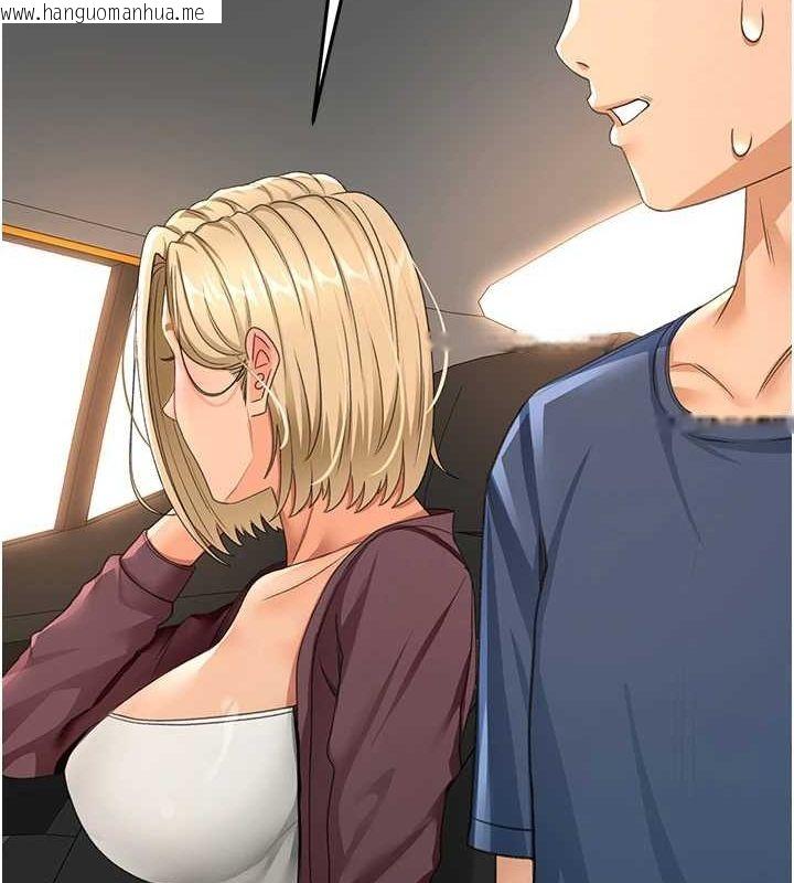 韩国漫画顶加套房的春天韩漫_顶加套房的春天-第14话-餐桌下调情在线免费阅读-韩国漫画-第94张图片