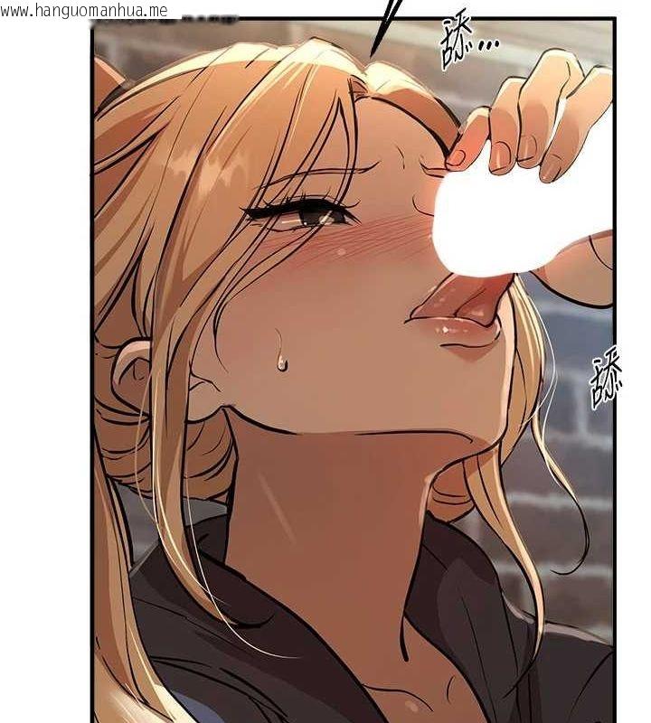 韩国漫画Beautiful-Days韩漫_Beautiful-Days-第29话-我…渴望这个?在线免费阅读-韩国漫画-第176张图片