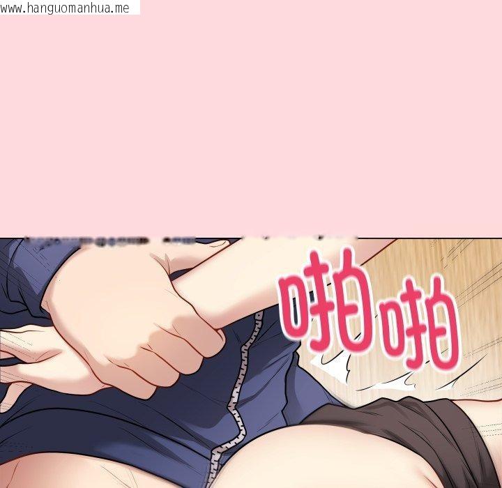 韩国漫画最后的冲刺韩漫_最后的冲刺-第7话在线免费阅读-韩国漫画-第168张图片