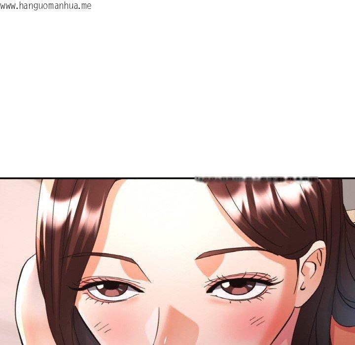 韩国漫画已嫁人的她韩漫_已嫁人的她-第23话在线免费阅读-韩国漫画-第38张图片