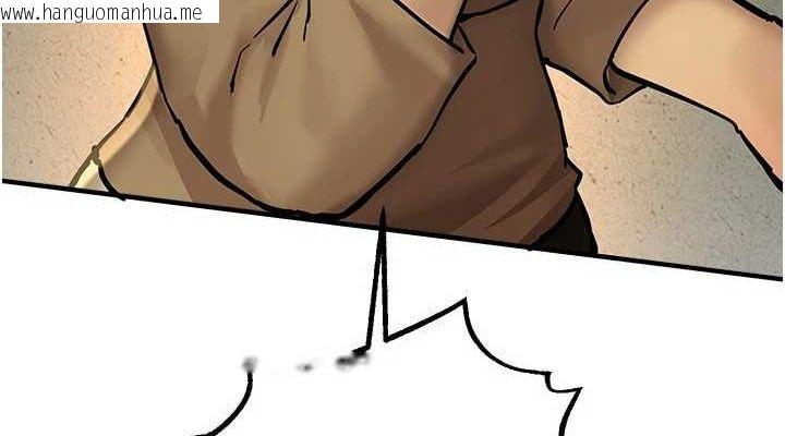 韩国漫画Beautiful-Days韩漫_Beautiful-Days-第29话-我…渴望这个?在线免费阅读-韩国漫画-第76张图片
