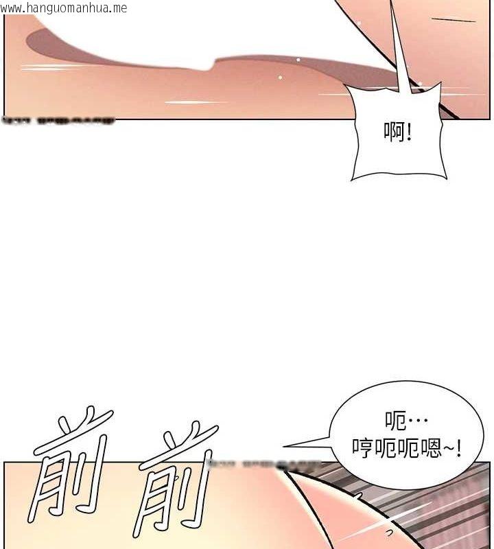 韩国漫画兄妹的秘密授课韩漫_兄妹的秘密授课-第54话-雕王亲传108种体位在线免费阅读-韩国漫画-第11张图片