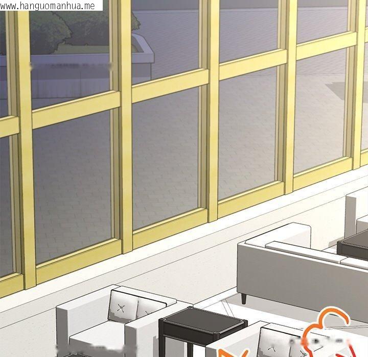 韩国漫画催眠手机韩漫_催眠手机-第15话在线免费阅读-韩国漫画-第58张图片