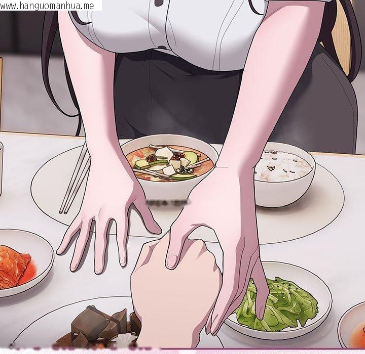 韩国漫画大企业里的小秘密/在大企业当废柴韩漫_大企业里的小秘密/在大企业当废柴-第32话在线免费阅读-韩国漫画-第91张图片