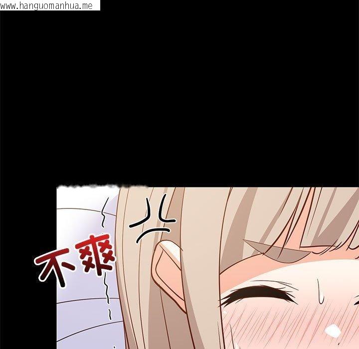 韩国漫画难缠姐妹偏要和我同居韩漫_难缠姐妹偏要和我同居-第40话在线免费阅读-韩国漫画-第41张图片