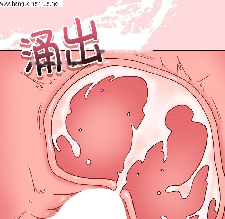 韩国漫画最后的冲刺韩漫_最后的冲刺-第7话在线免费阅读-韩国漫画-第177张图片
