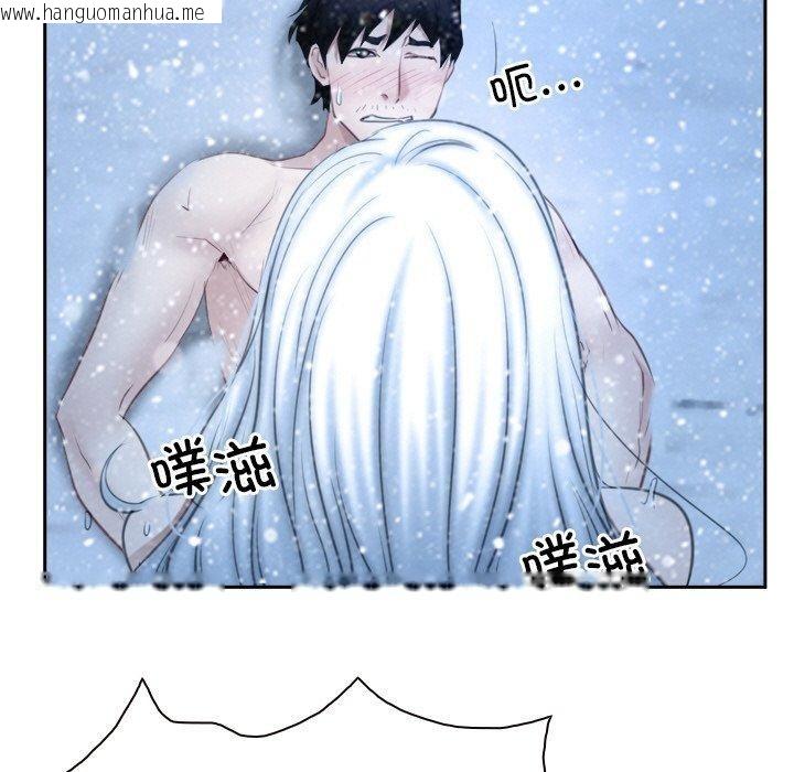 韩国漫画寻找初恋韩漫_寻找初恋-第47话在线免费阅读-韩国漫画-第61张图片