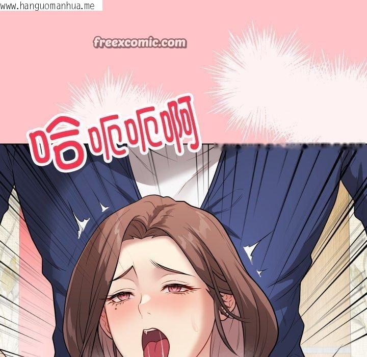 韩国漫画最后的冲刺韩漫_最后的冲刺-第7话在线免费阅读-韩国漫画-第150张图片