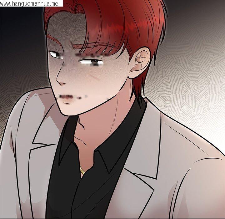 韩国漫画婚姻束缚韩漫_婚姻束缚-第28话在线免费阅读-韩国漫画-第136张图片