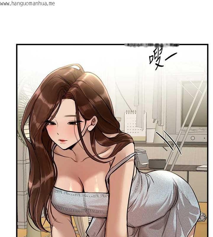 韩国漫画Beautiful-Days韩漫_Beautiful-Days-第29话-我…渴望这个?在线免费阅读-韩国漫画-第104张图片