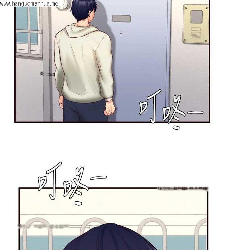 韩国漫画熟女自助餐韩漫_熟女自助餐-第33话-喜欢我穿兔女郎装吗?在线免费阅读-韩国漫画-第3张图片