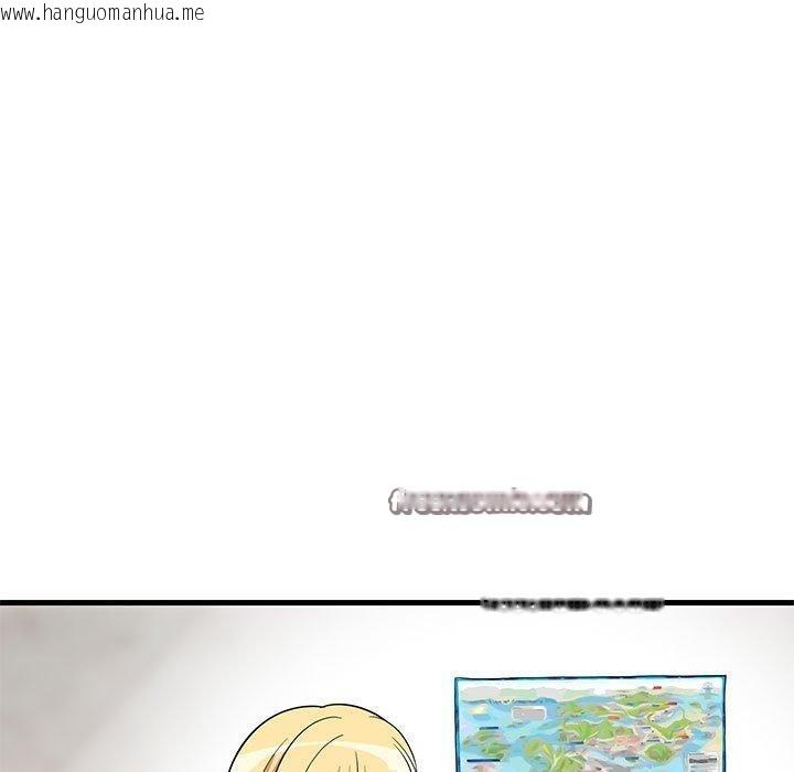韩国漫画难缠姐妹偏要和我同居韩漫_难缠姐妹偏要和我同居-第40话在线免费阅读-韩国漫画-第144张图片
