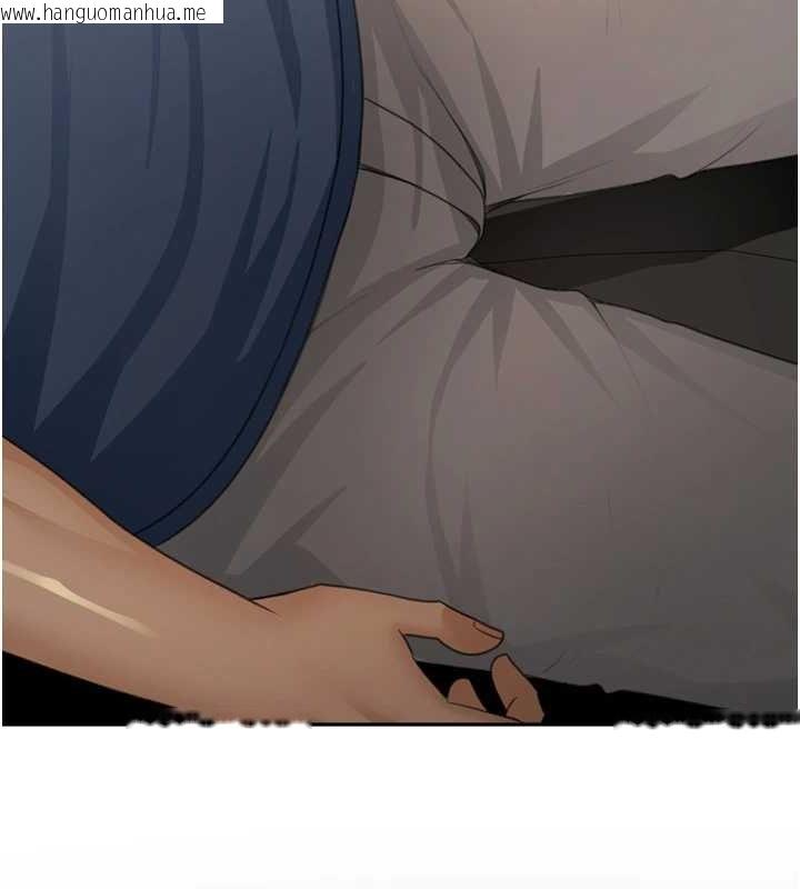 韩国漫画顶加套房的春天韩漫_顶加套房的春天-第14话-餐桌下调情在线免费阅读-韩国漫画-第108张图片