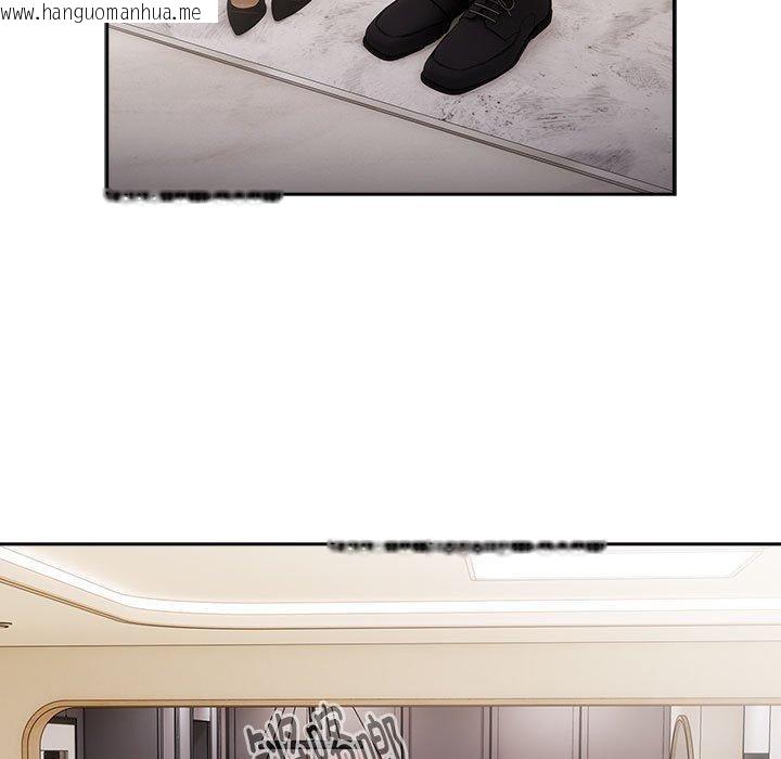 韩国漫画大企业里的小秘密/在大企业当废柴韩漫_大企业里的小秘密/在大企业当废柴-第32话在线免费阅读-韩国漫画-第5张图片