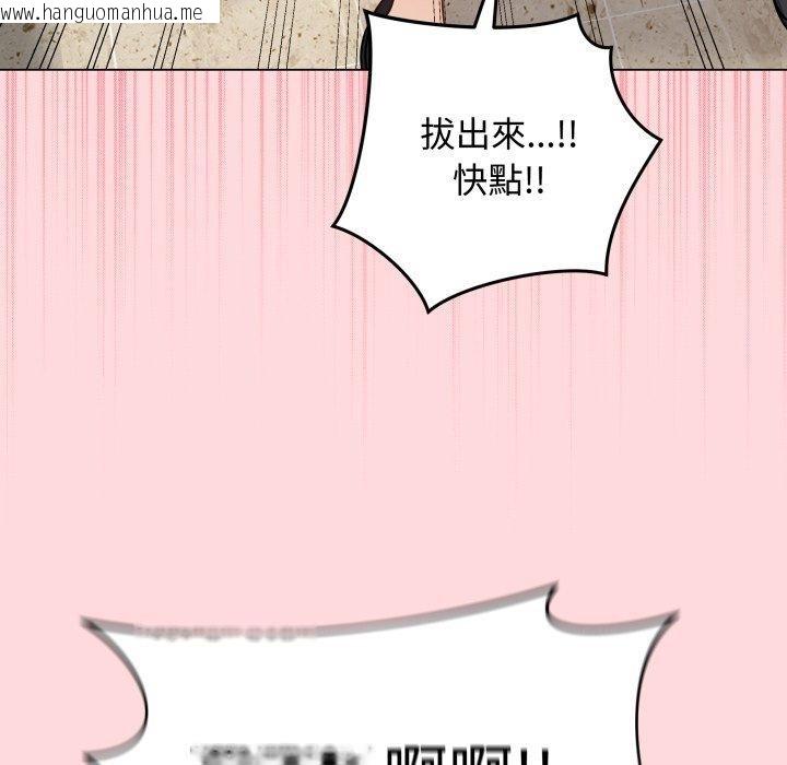 韩国漫画最后的冲刺韩漫_最后的冲刺-第7话在线免费阅读-韩国漫画-第173张图片