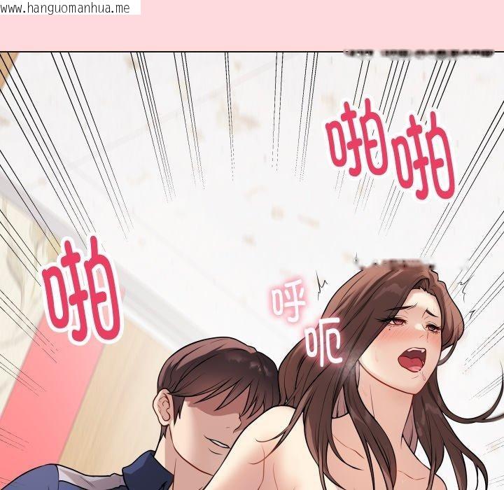 韩国漫画最后的冲刺韩漫_最后的冲刺-第7话在线免费阅读-韩国漫画-第153张图片