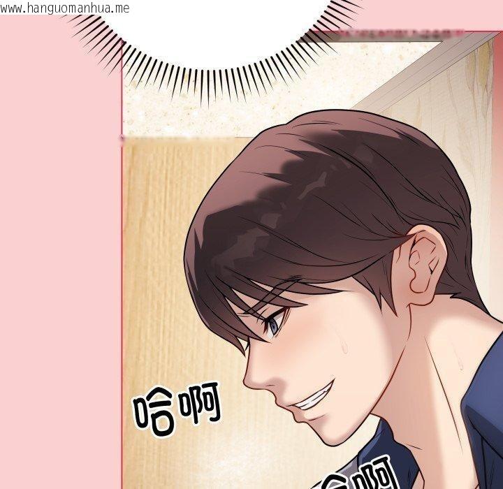 韩国漫画最后的冲刺韩漫_最后的冲刺-第7话在线免费阅读-韩国漫画-第50张图片