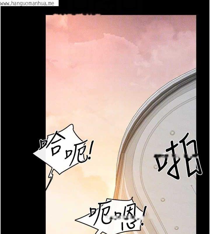 韩国漫画继母与继姐韩漫_继母与继姐-第68话-你想不想插看看这边?在线免费阅读-韩国漫画-第123张图片