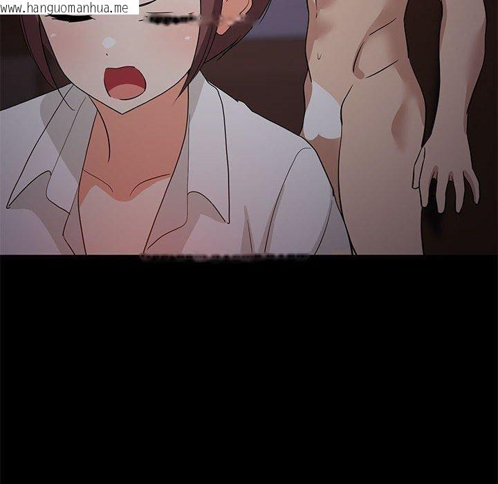 韩国漫画难缠姐妹偏要和我同居韩漫_难缠姐妹偏要和我同居-第40话在线免费阅读-韩国漫画-第122张图片