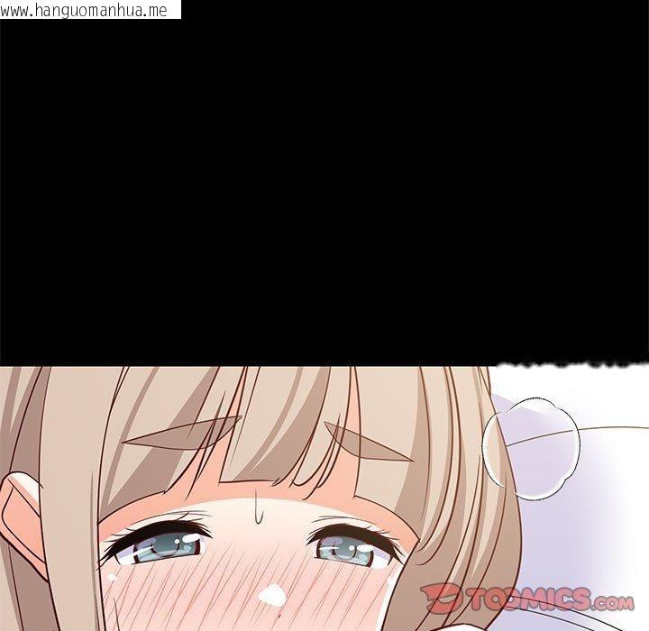 韩国漫画难缠姐妹偏要和我同居韩漫_难缠姐妹偏要和我同居-第40话在线免费阅读-韩国漫画-第39张图片