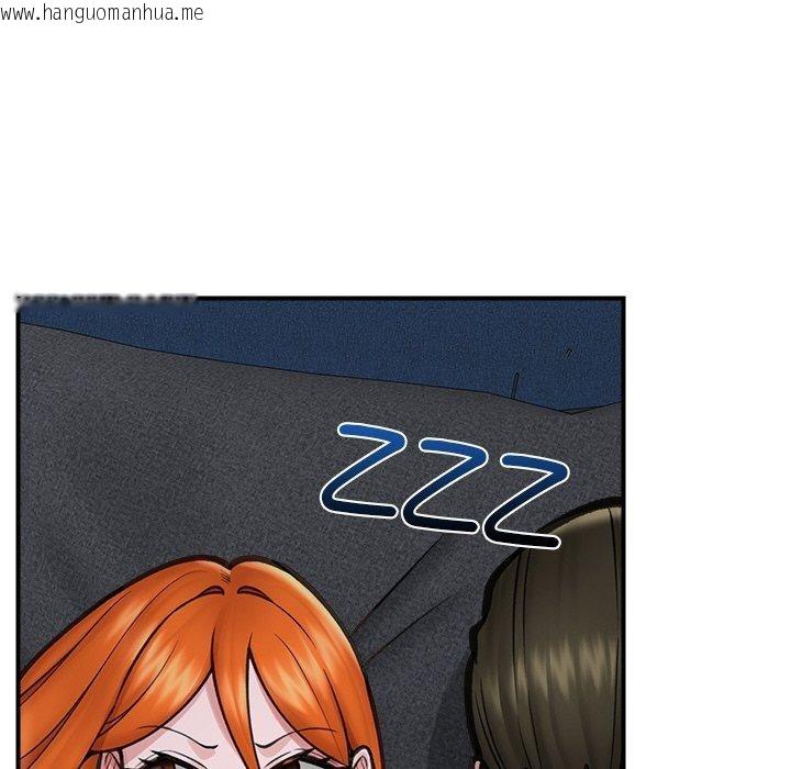 韩国漫画催眠手机韩漫_催眠手机-第15话在线免费阅读-韩国漫画-第14张图片